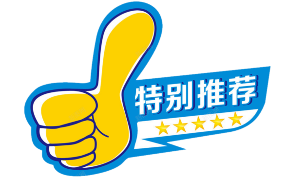 夫妻有矛盾男认错_夫妻之间认错_夫妻吵架无论对错男人要先认错